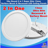 18w Round 2 in 1 Super Slim 13mm Surface Mount & Recessed LED Ceiling Panels